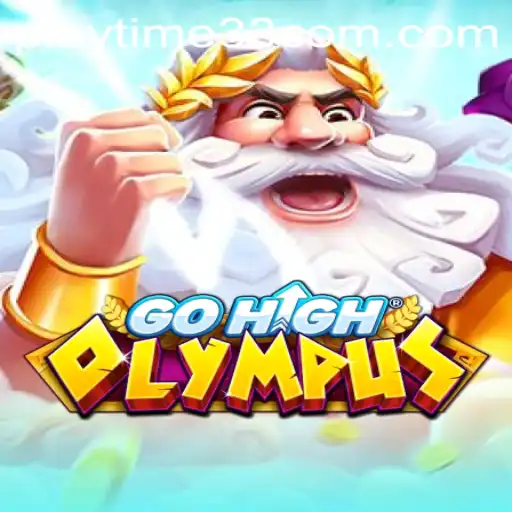 GoHighOlympus: A New Frontier in Virtual Exploration