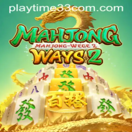 Discovering MahjongWays2: An Exciting Exploration of Strategy and Entertainment